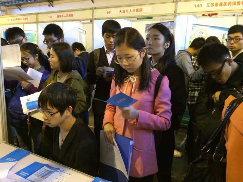 2015康利全國巡回校園招聘會(huì)順利舉行