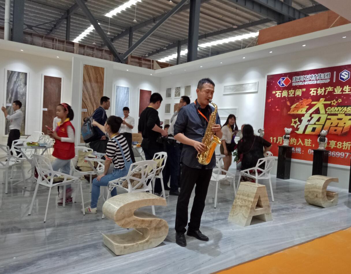 康利精彩綻放水頭展，“石尚空間”創(chuàng)新生態(tài)模式備受青睞