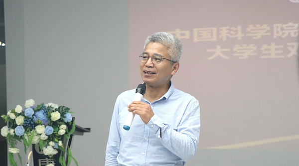 重磅！中國科學(xué)院大學(xué)聯(lián)合康利集團強強打造“兩個基地”