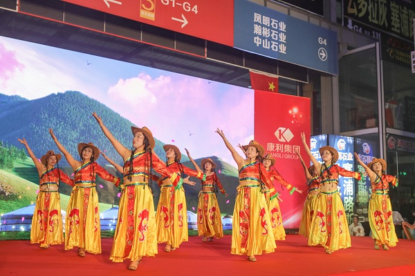 “勵(lì)行致遠(yuǎn)，共建未來” ——康利石材集團(tuán)2020年新春聯(lián)歡晚會(huì)圓滿落幕