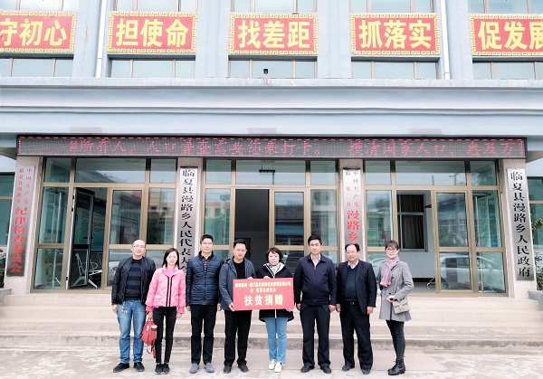 脫貧攻堅助臨夏，康利人任重道遠